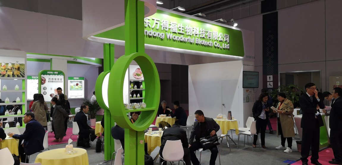 我公司參加2019FIC展會，滿載而歸